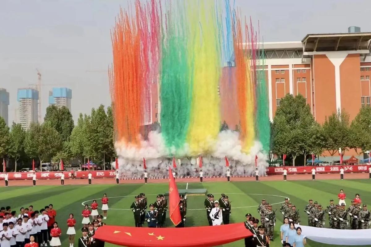 重要的不是
