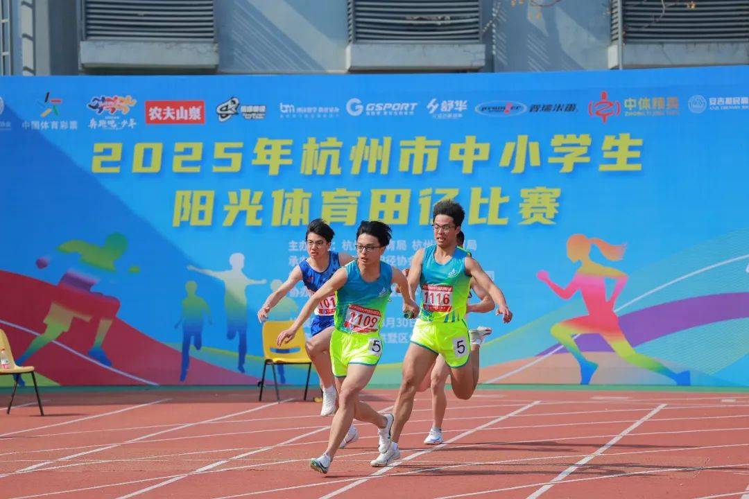 他在关键时